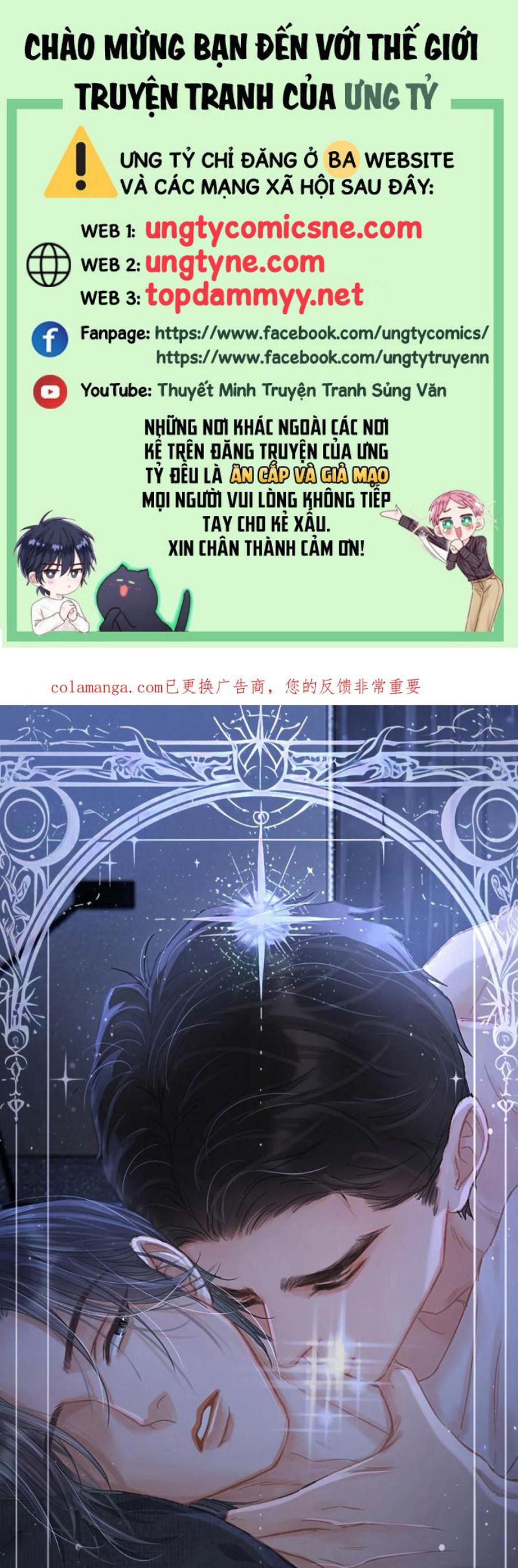 Ngày Dài Gặp Người Khuyết Tâm Nhãn Chap 53 - Next 