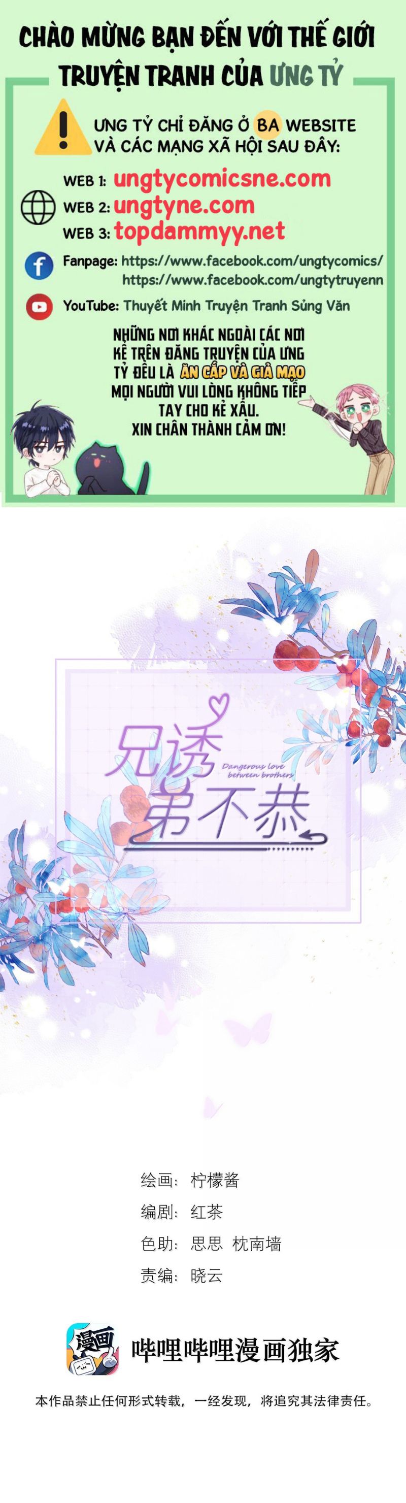 Huynh Dạy Dỗ Đệ Bất Kính Chap 76 - Next 
