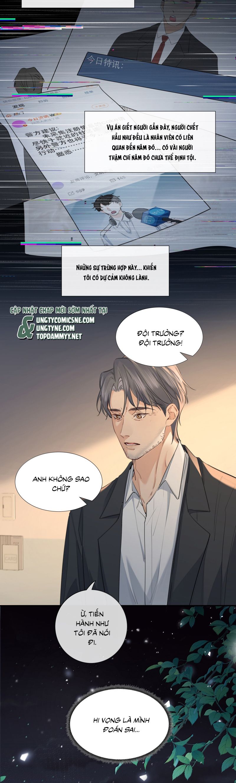 Quan Hệ Khao Khát Chap 27 - Next 