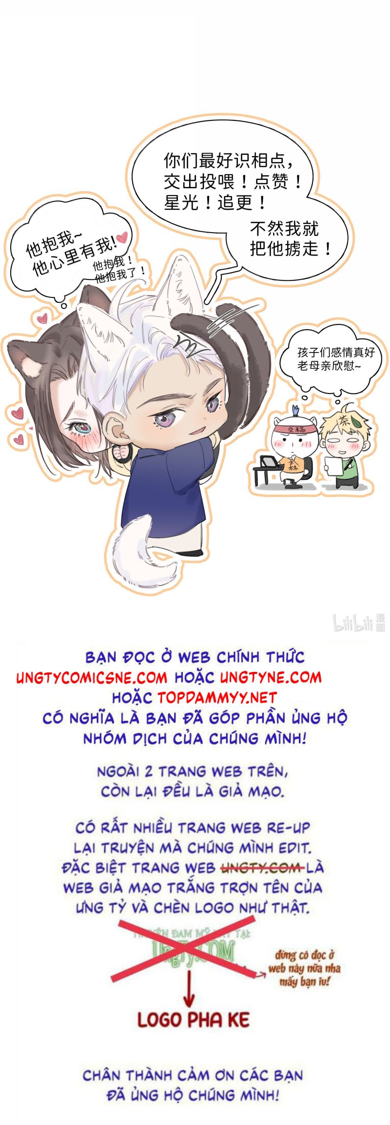 Quan Hệ Khao Khát Chap 27 - Next 