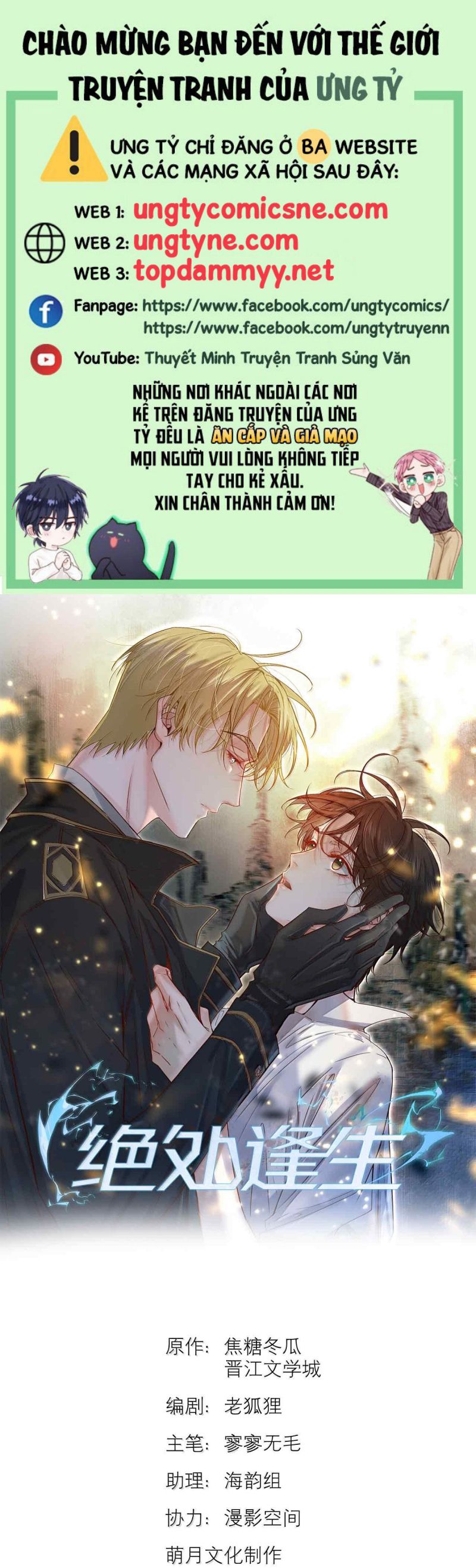 Tuyệt Xử Phùng Sinh Chap 86 - Next 