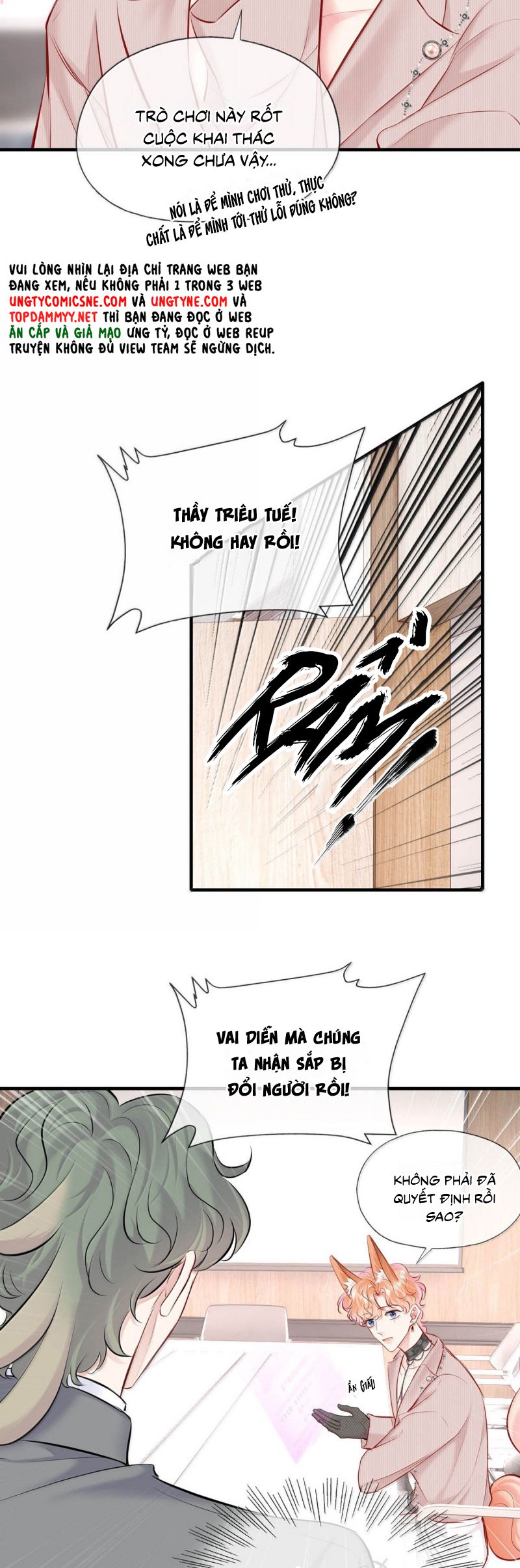 Công Lược Đối Tượng! Hình Tượng Của Cậu Sập Rồi! Chap 38 - Trang 3