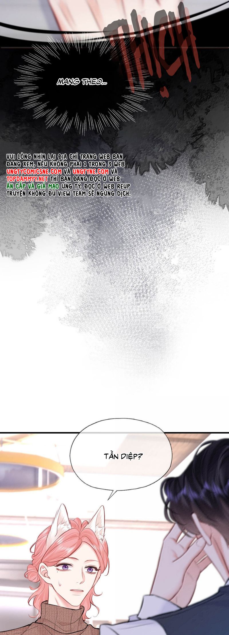 Công Lược Đối Tượng! Hình Tượng Của Cậu Sập Rồi! Chap 38 - Trang 3