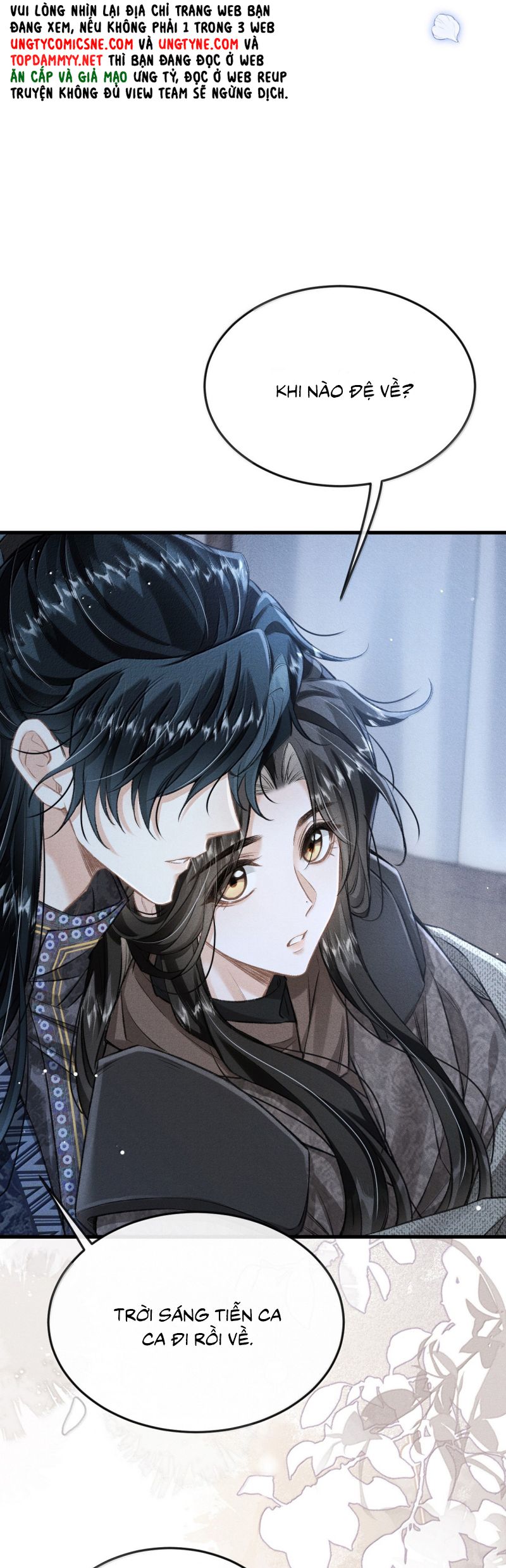 Đan Tiêu Vạn Dặm Chap 117 - Trang 3