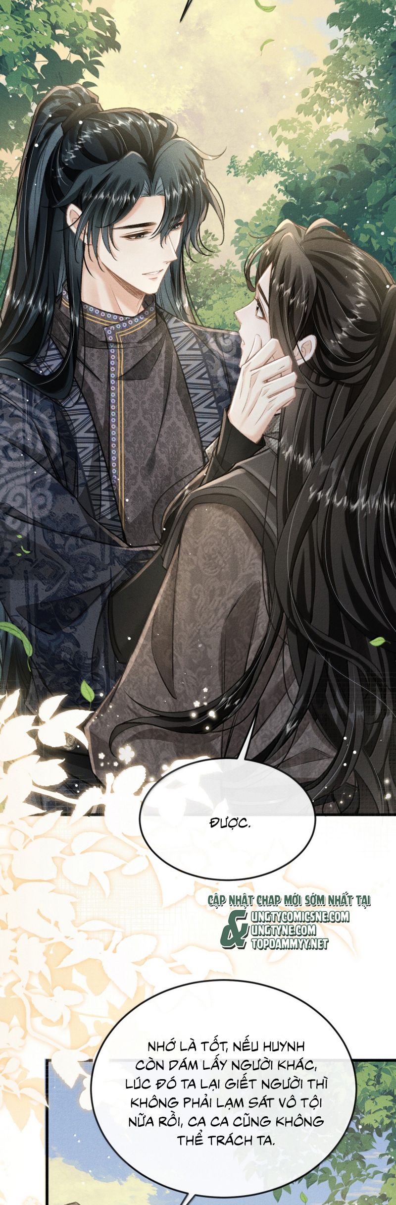 Đan Tiêu Vạn Dặm Chap 117 - Trang 3