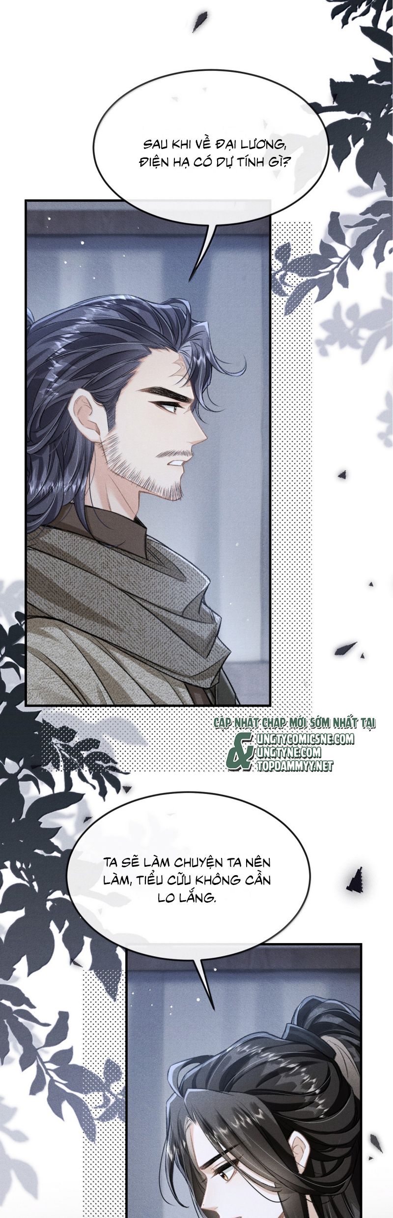 Đan Tiêu Vạn Dặm Chap 117 - Trang 3