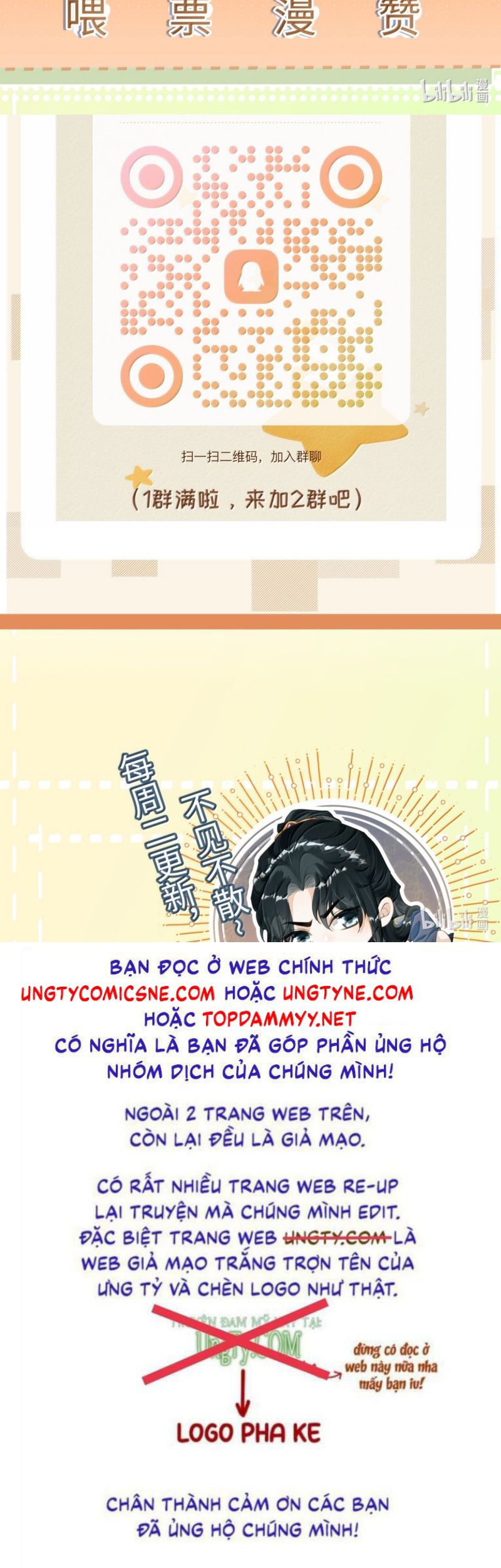 Đan Tiêu Vạn Dặm Chap 117 - Trang 3