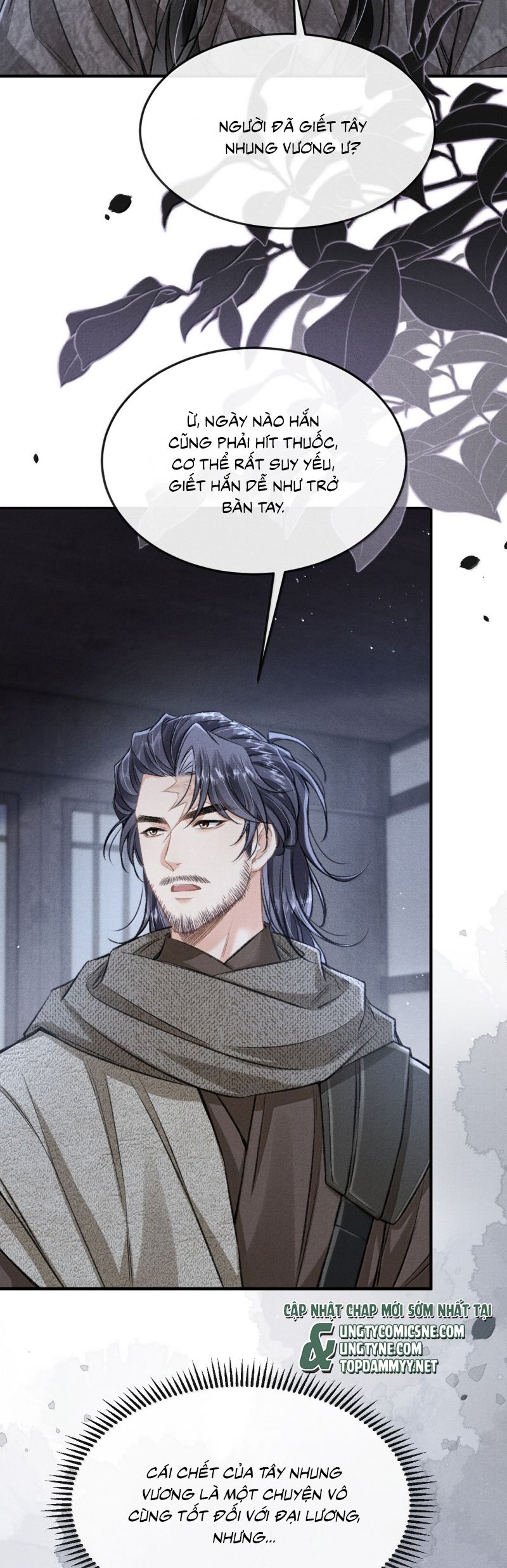 Đan Tiêu Vạn Dặm Chap 117 - Trang 3