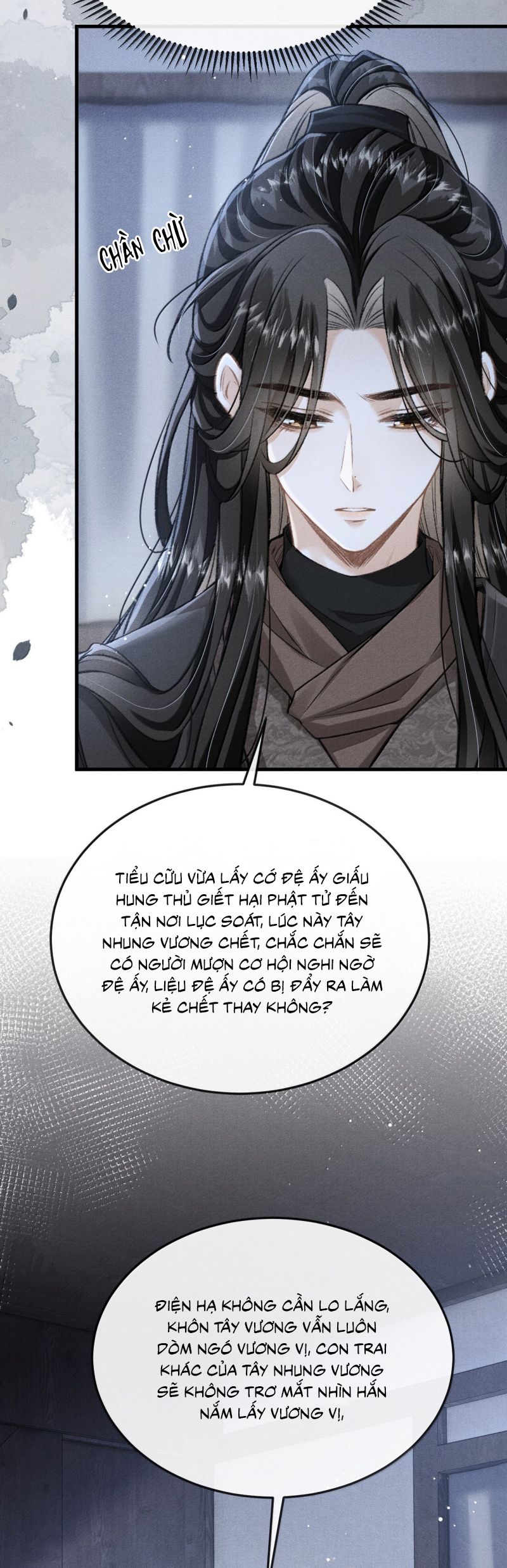 Đan Tiêu Vạn Dặm Chap 117 - Trang 3