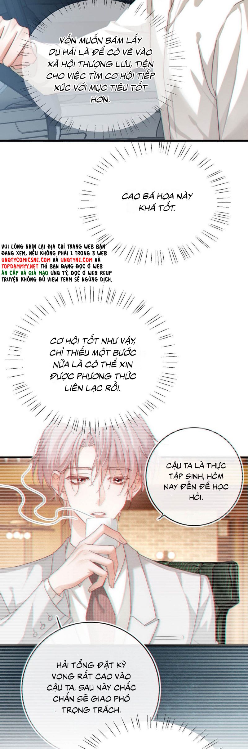 Nồng Đậm Tin Tức Tố Chap 29 - Next 