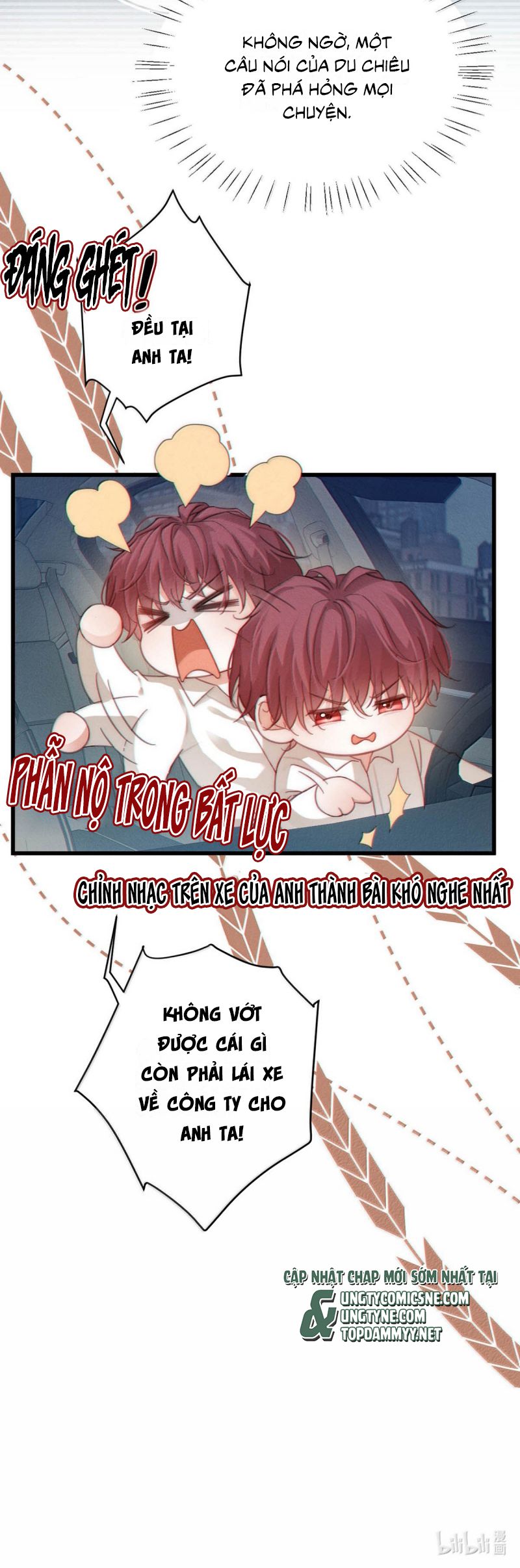 Nồng Đậm Tin Tức Tố Chap 29 - Next 