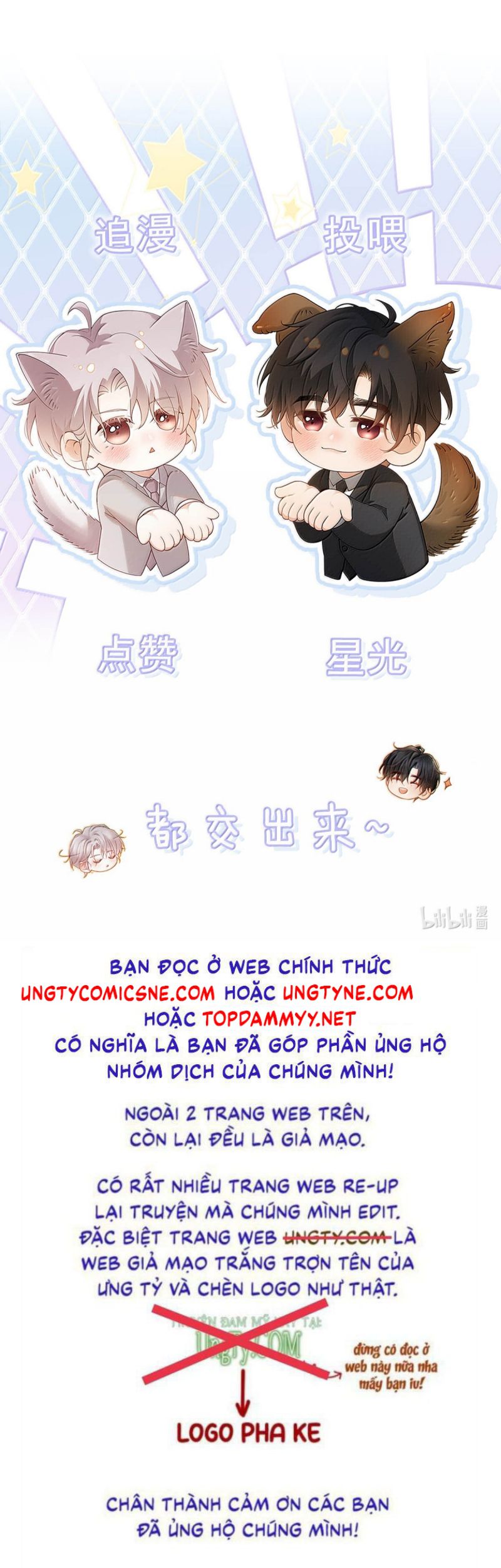Nồng Đậm Tin Tức Tố Chap 29 - Next 