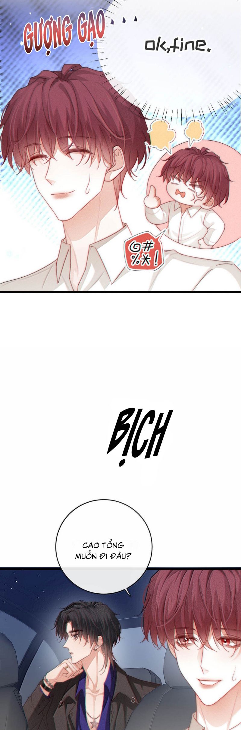 Nồng Đậm Tin Tức Tố Chap 29 - Next 