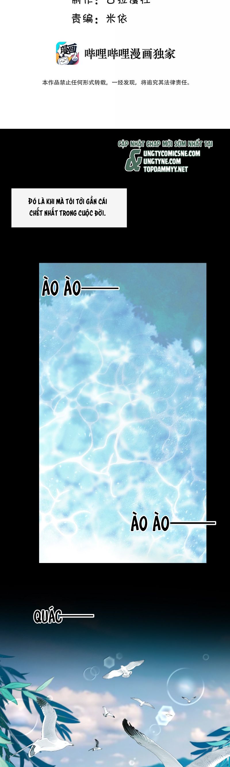 Anh Ấy Đến Từ Màn Đêm Chap 95 - Trang 3