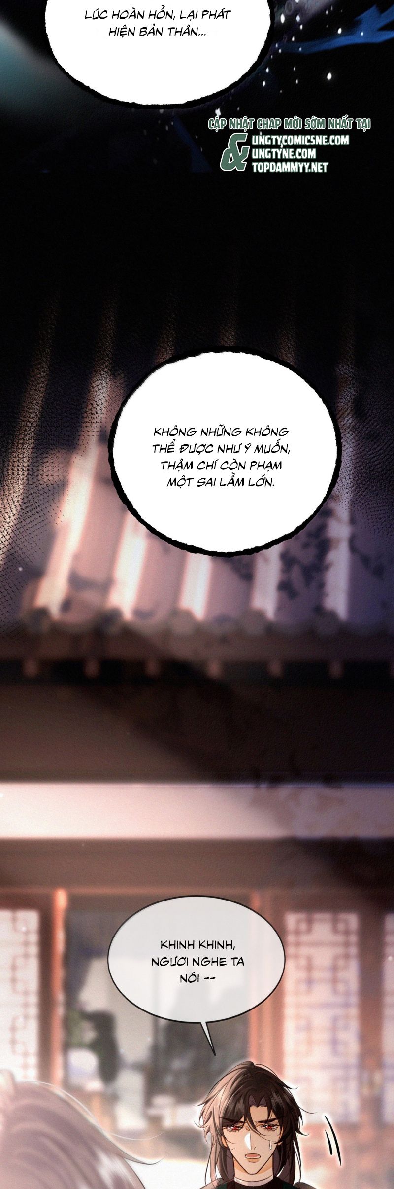 Nam Chủ Vì Sao Quyến Rũ Ta Chap 59 - Next 