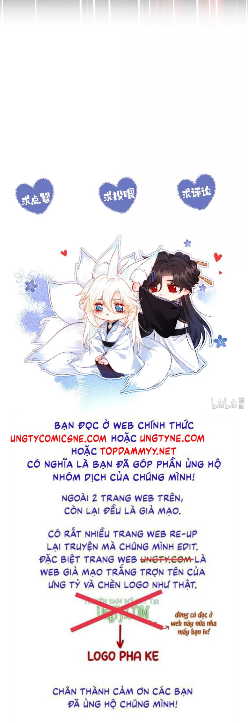 Nam Chủ Vì Sao Quyến Rũ Ta Chap 59 - Next 