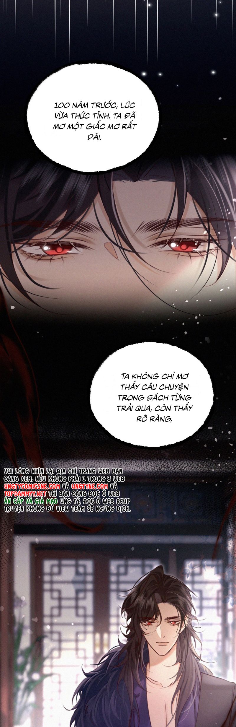 Nam Chủ Vì Sao Quyến Rũ Ta Chap 59 - Next 