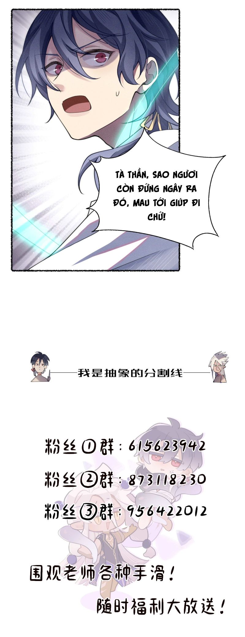 Chữa Lành Tà Thần Của Tôi Chap 30 - Trang 3