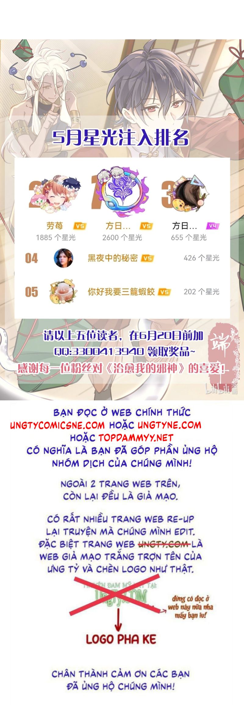 Chữa Lành Tà Thần Của Tôi Chap 30 - Trang 3