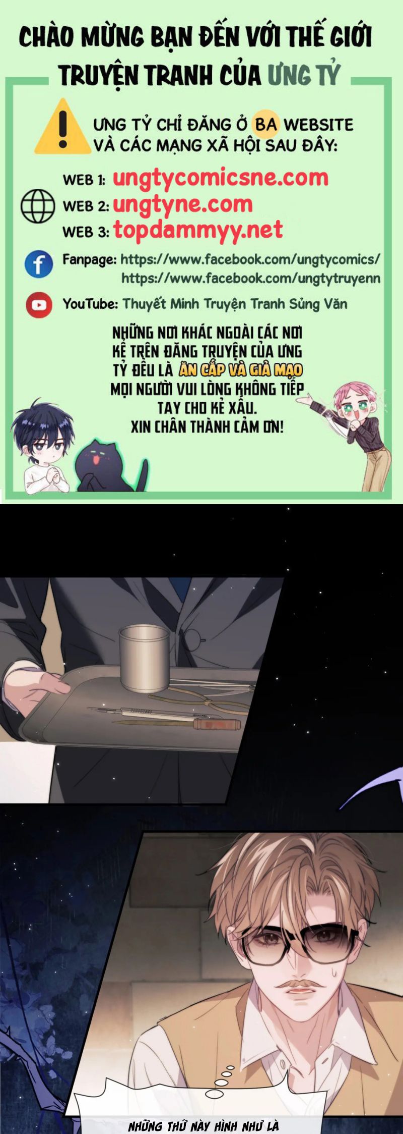 Desharow Nhân Ngư Chap 97 - Trang 2
