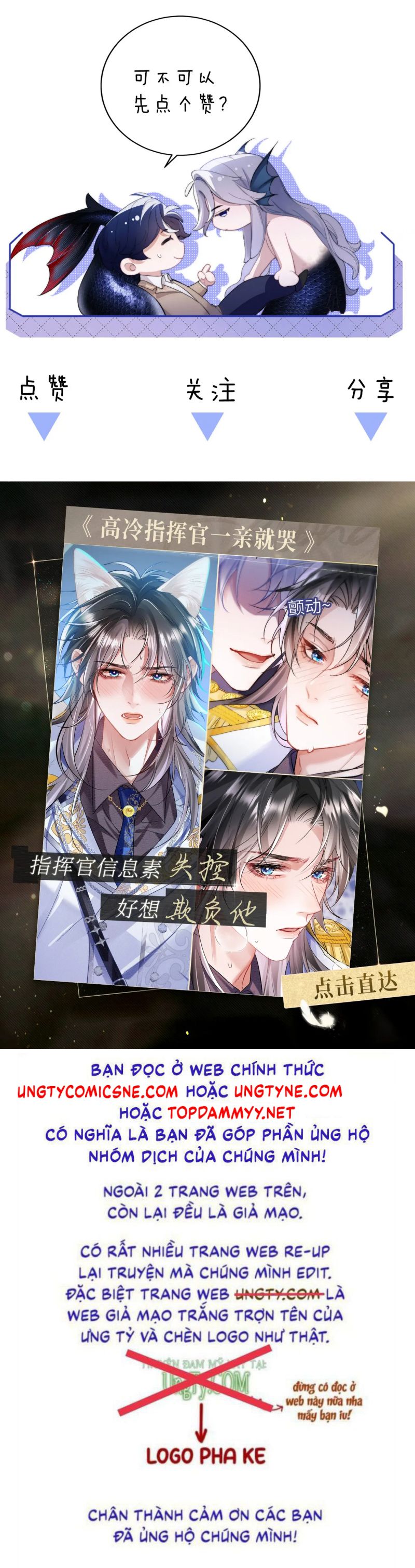 Desharow Nhân Ngư Chap 97 - Trang 2