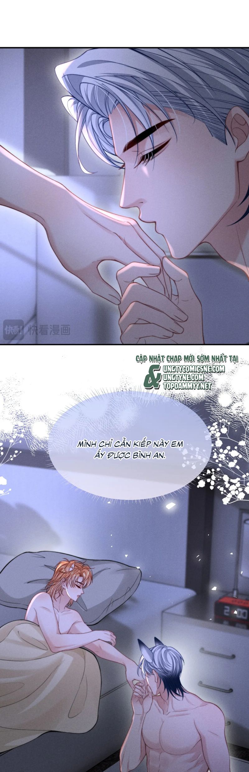 Tật Xấu Nuông Chiều Chap 42 - Trang 2