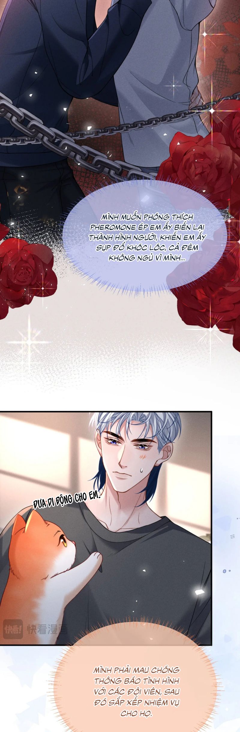 Tật Xấu Nuông Chiều Chap 42 - Trang 2