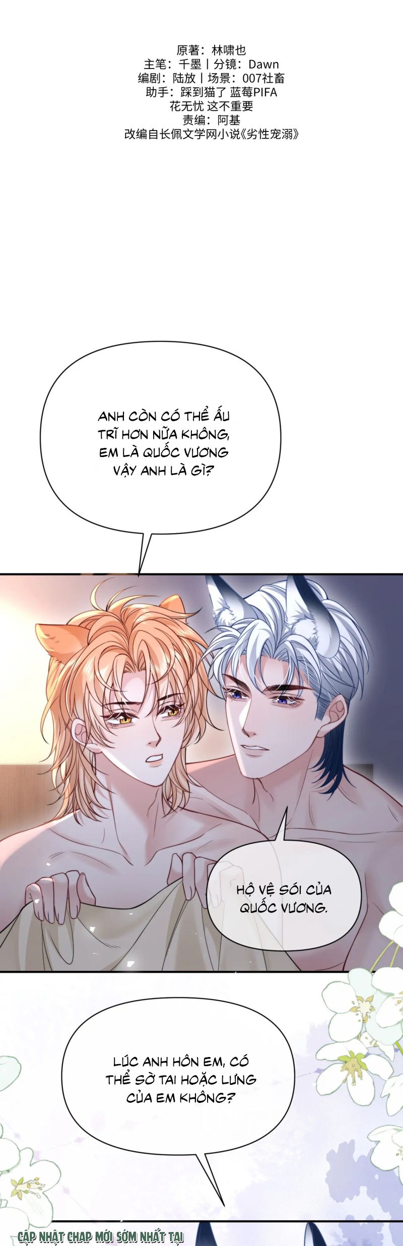 Tật Xấu Nuông Chiều Chap 42 - Trang 2