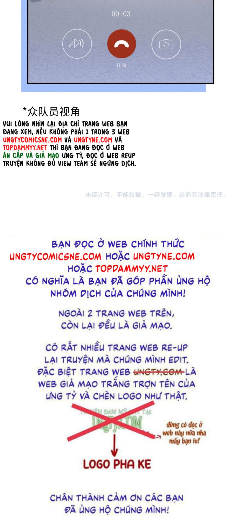 Tật Xấu Nuông Chiều Chap 42 - Trang 2