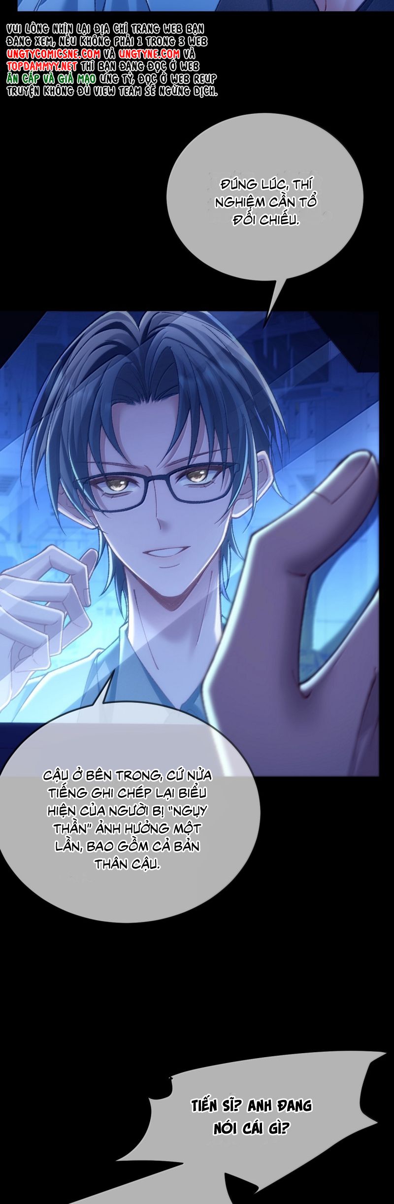 Thánh Tử Điện Hạ Lại Bị Tùy Ý Đánh Dấu Chap 20 - Next 