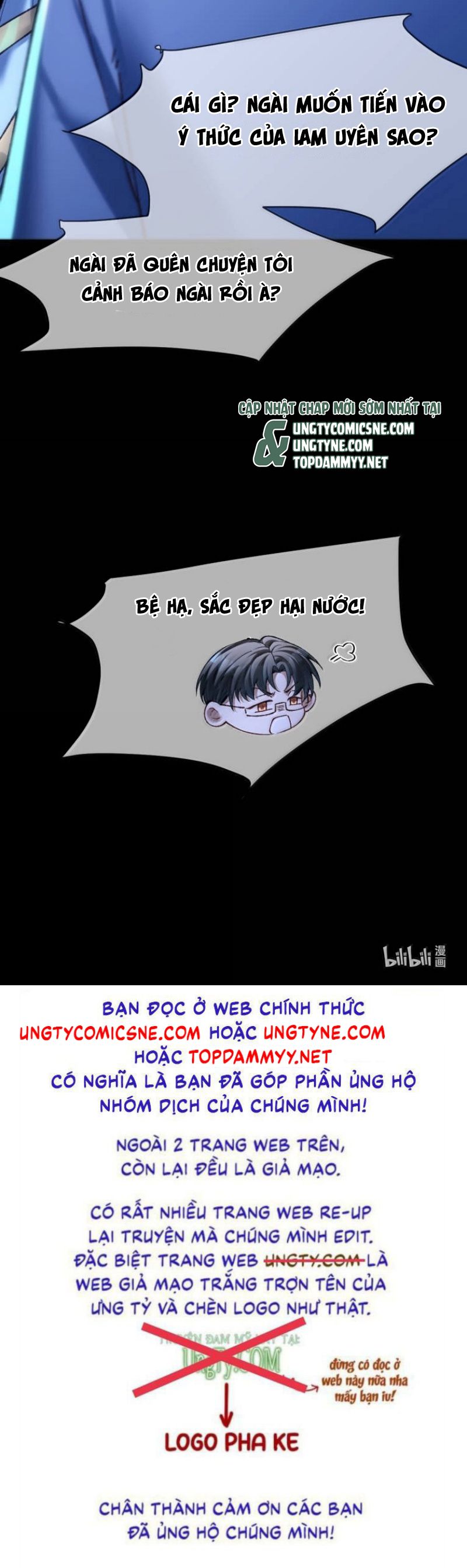 Thánh Tử Điện Hạ Lại Bị Tùy Ý Đánh Dấu Chap 20 - Next 