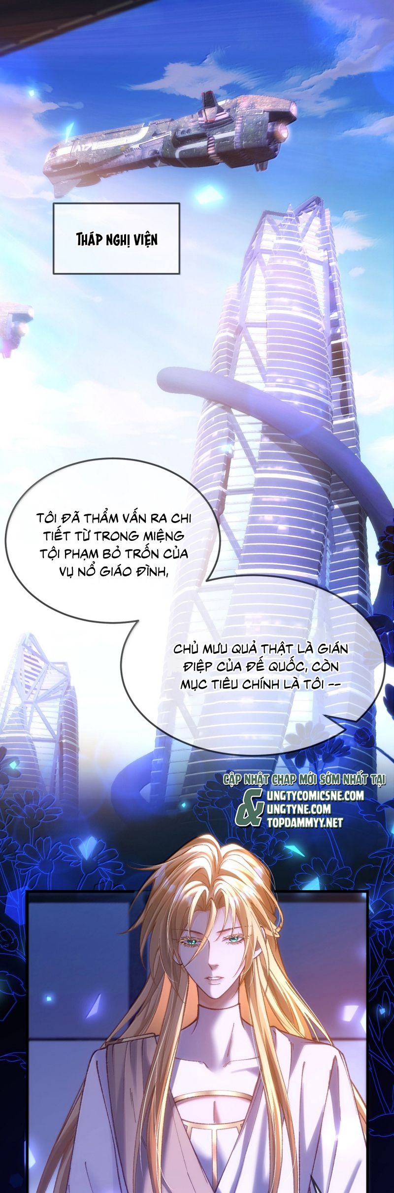Thánh Tử Điện Hạ Lại Bị Tùy Ý Đánh Dấu Chap 20 - Next 