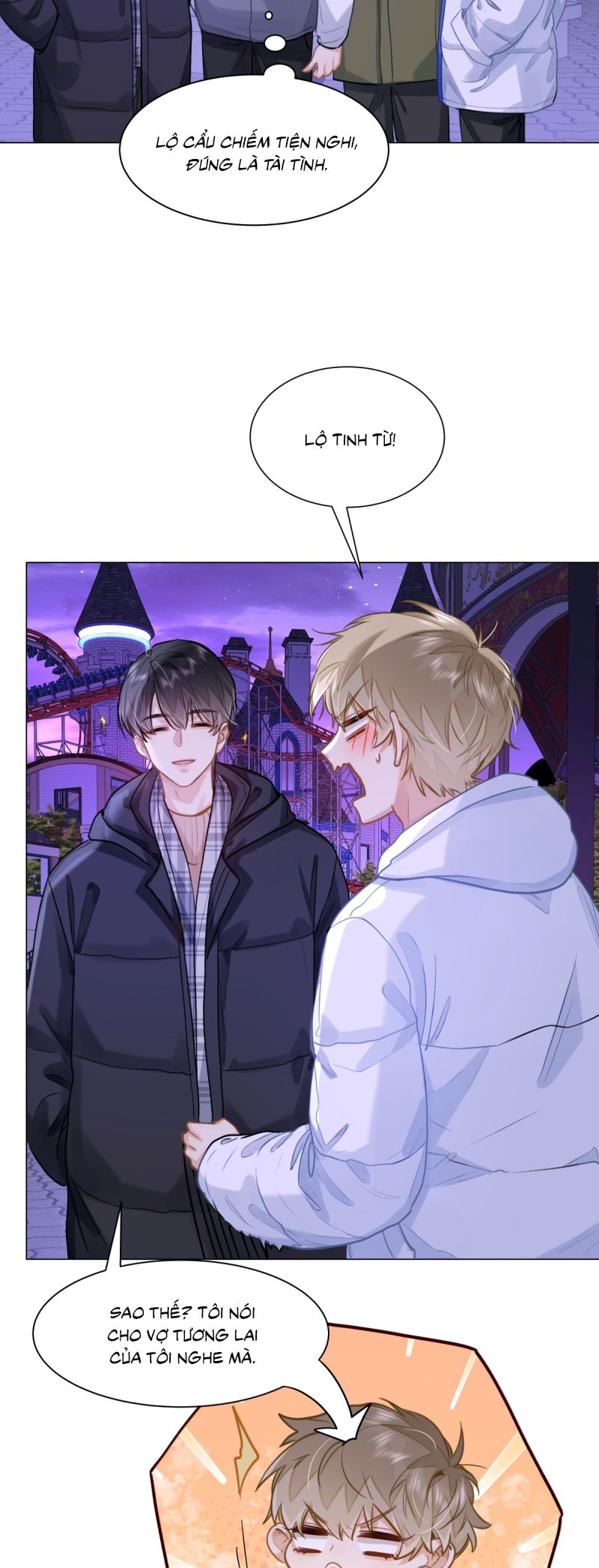 Tôi thích tin tức tố của cậu Chap 76 - Next 
