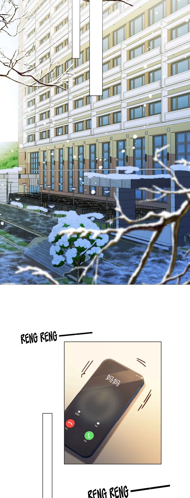Tôi thích tin tức tố của cậu Chap 76 - Next 
