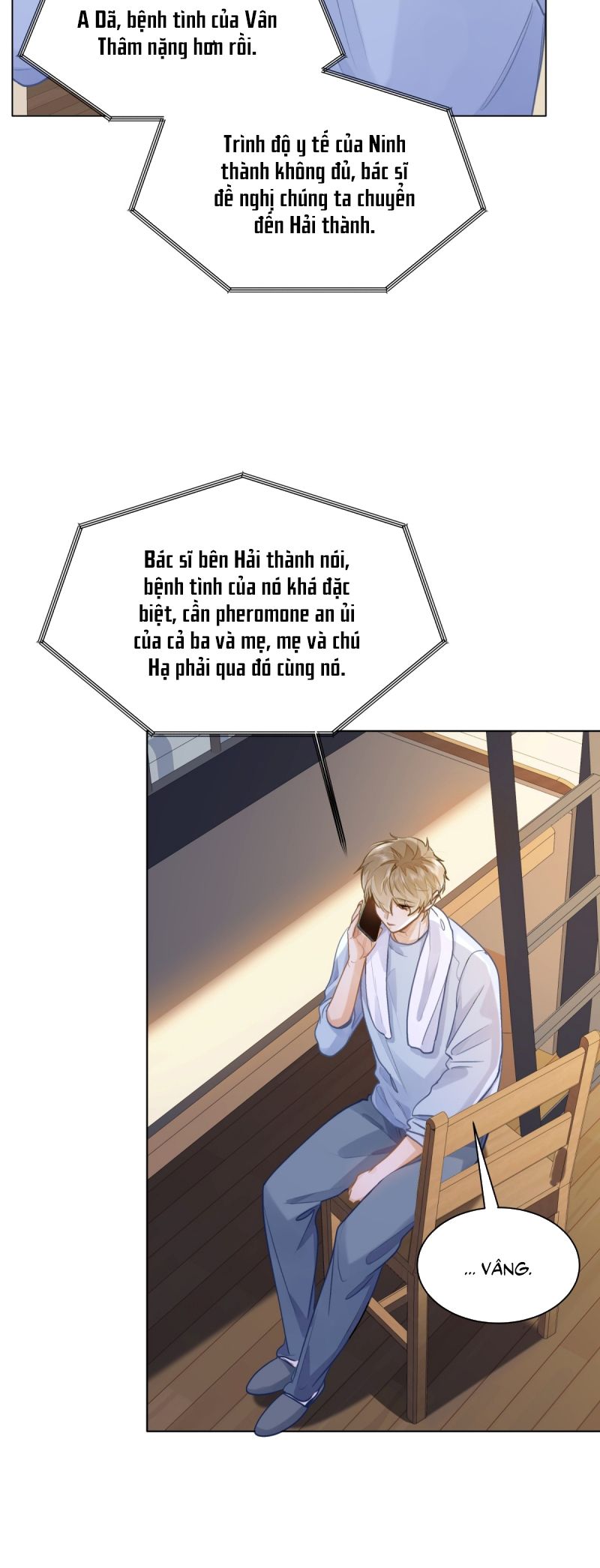 Tôi thích tin tức tố của cậu Chap 76 - Next 
