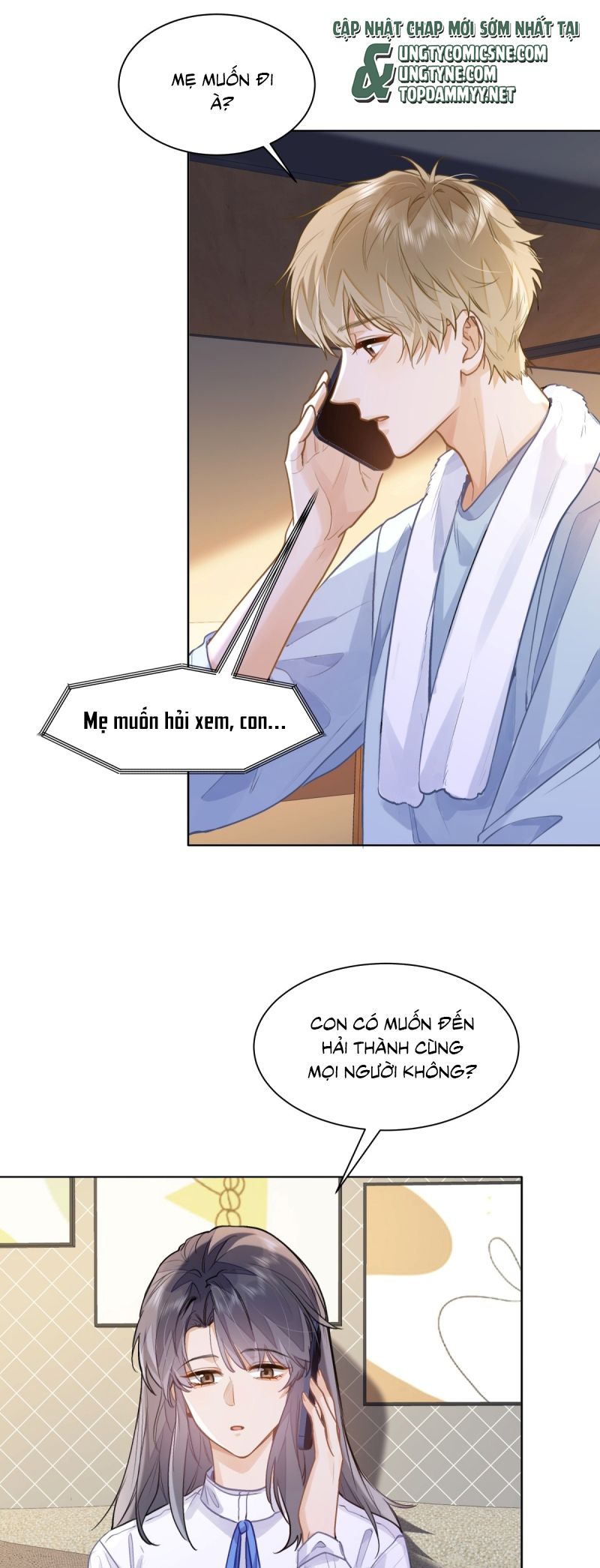 Tôi thích tin tức tố của cậu Chap 76 - Next 