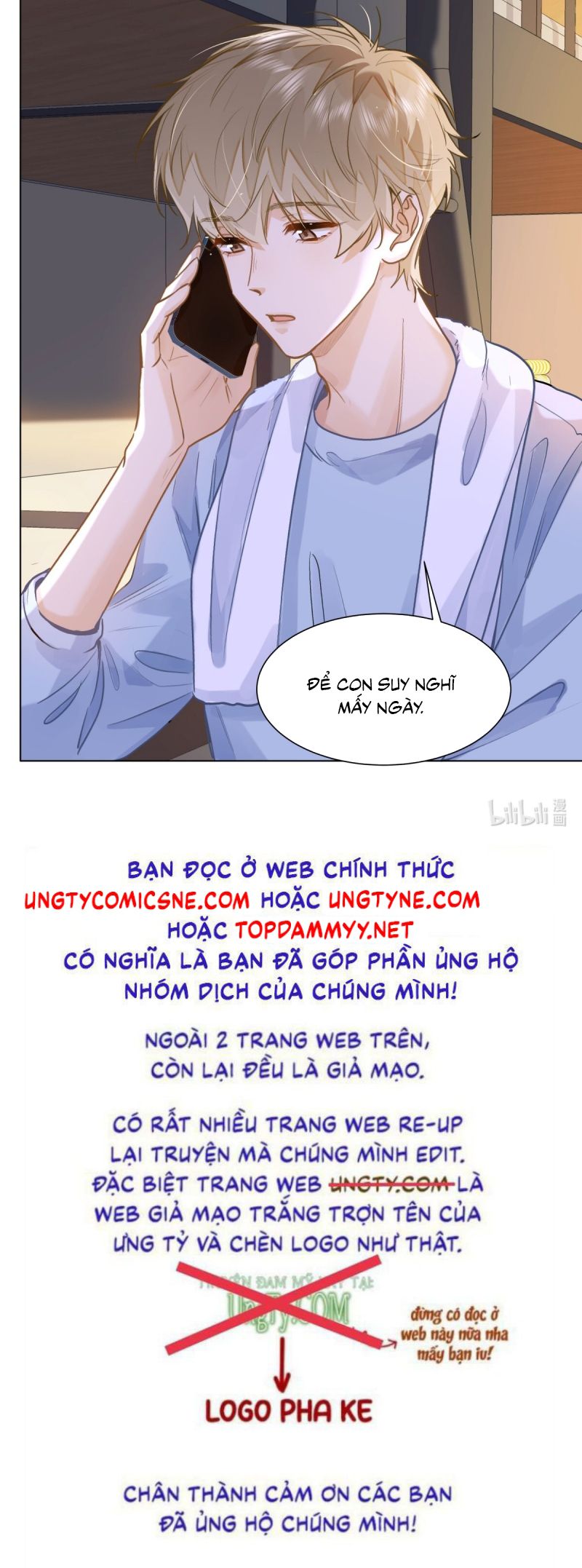 Tôi thích tin tức tố của cậu Chap 76 - Next 