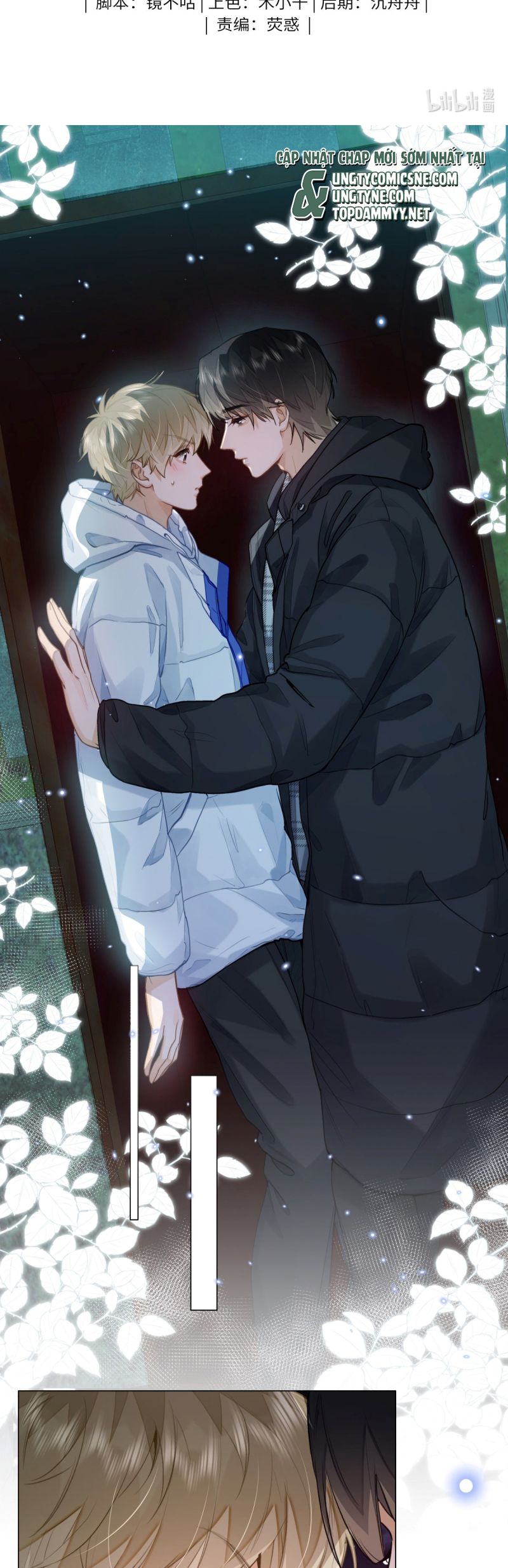 Tôi thích tin tức tố của cậu Chap 76 - Next 