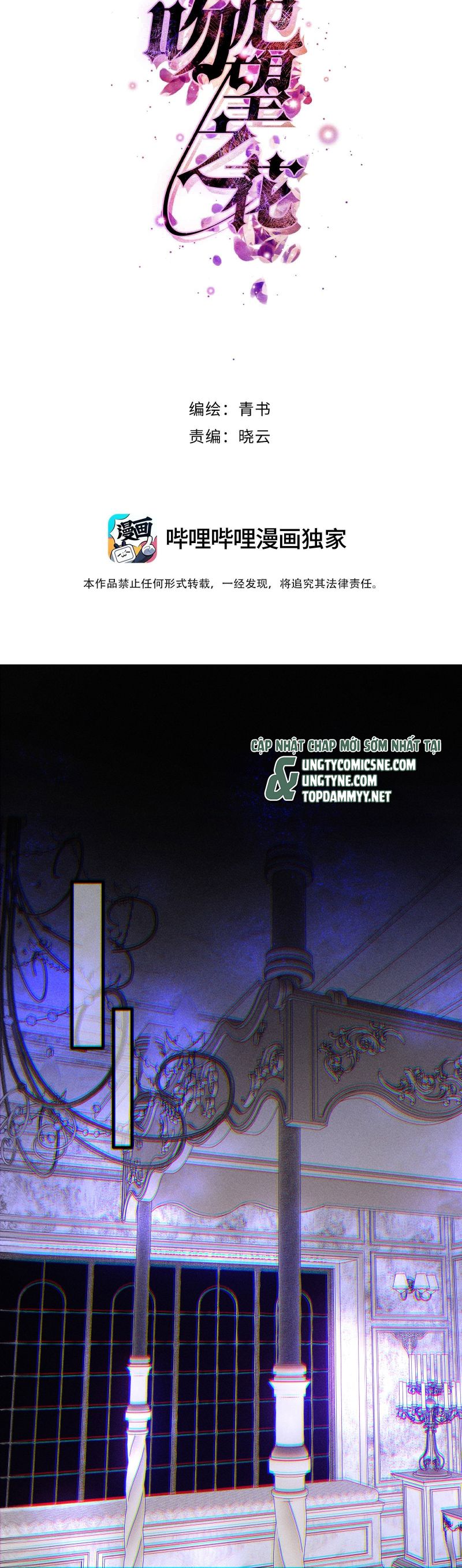 Nụ Hôn Nhẹ Lên Đóa Hoa Tuyệt Vọng Chap 20 - Next 