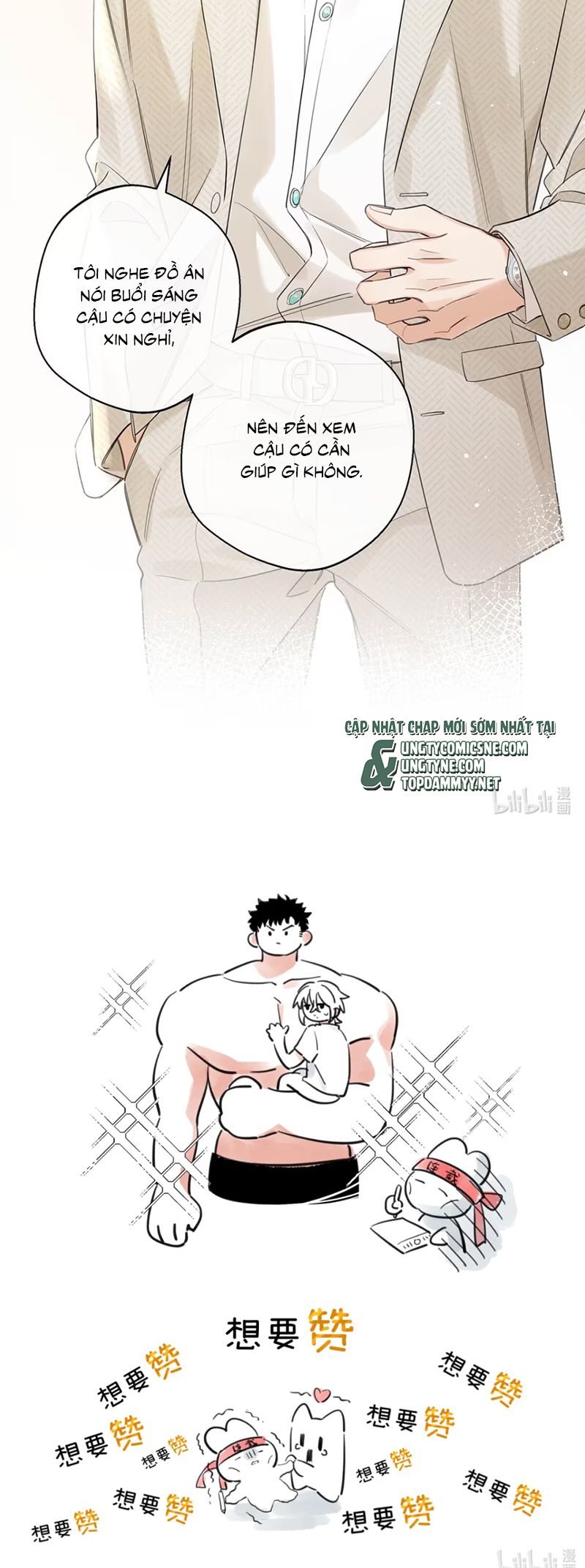 Lang Quân Muốn Chịu Trách Nhiệm Với Tôi Chap 8 - Next 
