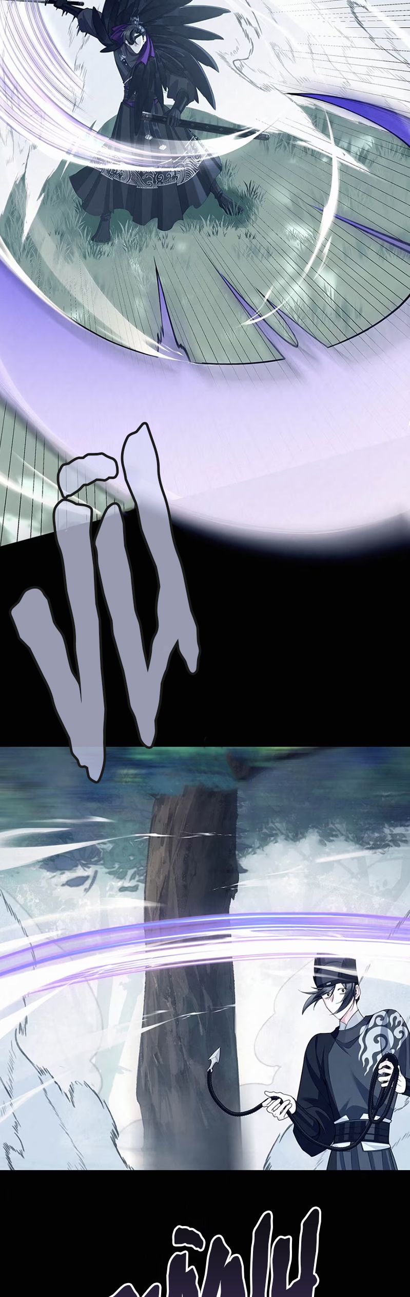 Hôm Nay Điện Hạ Bị Ám Sát Rồi À? Chap 8 - Next 