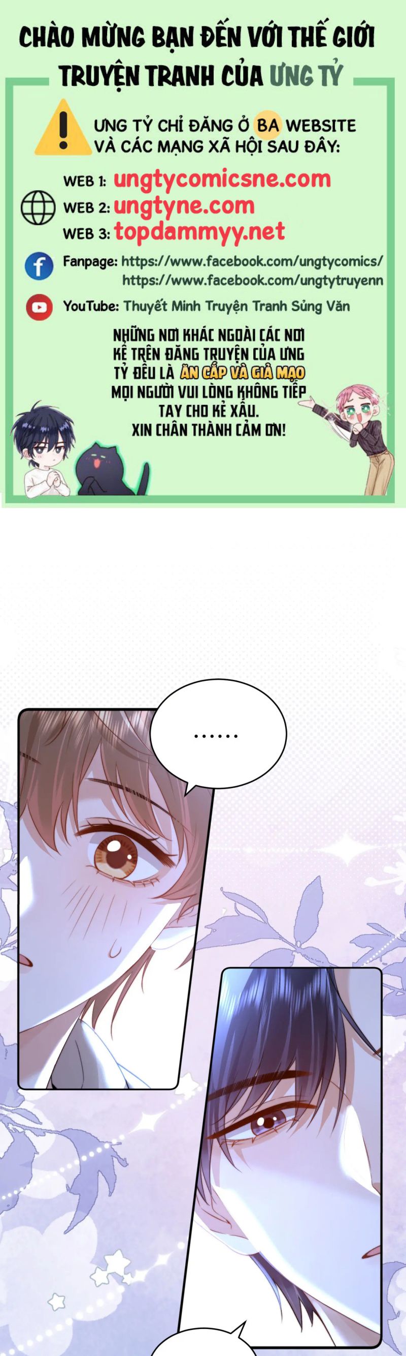 Chất Dị Ứng Đáng Yêu Chap 98 - Next 