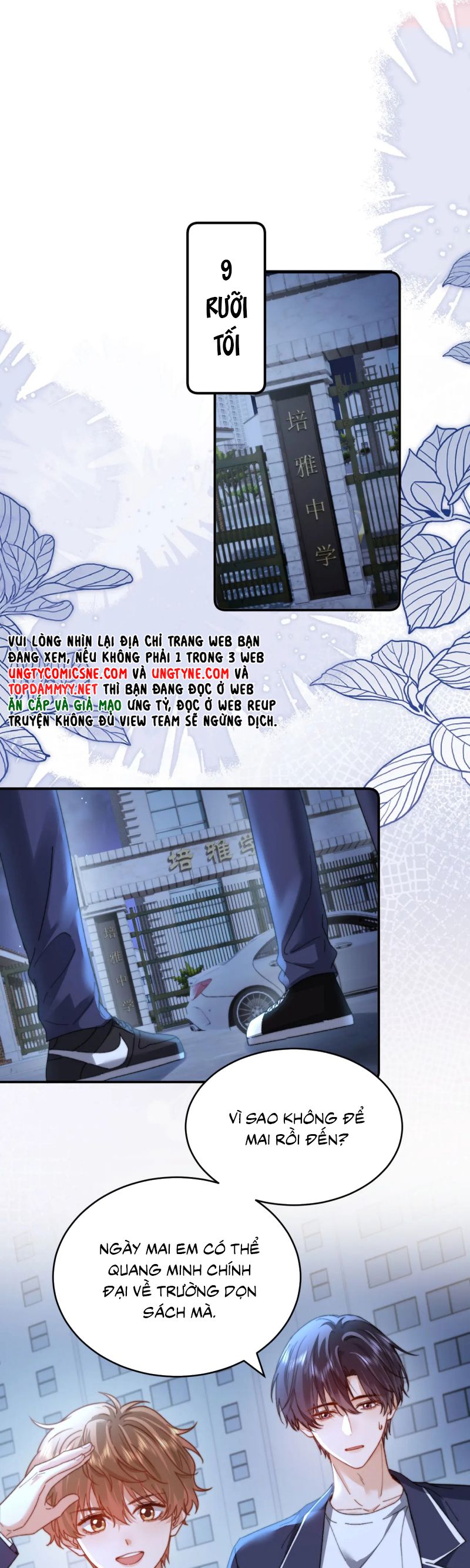 Chất Dị Ứng Đáng Yêu Chap 98 - Next 