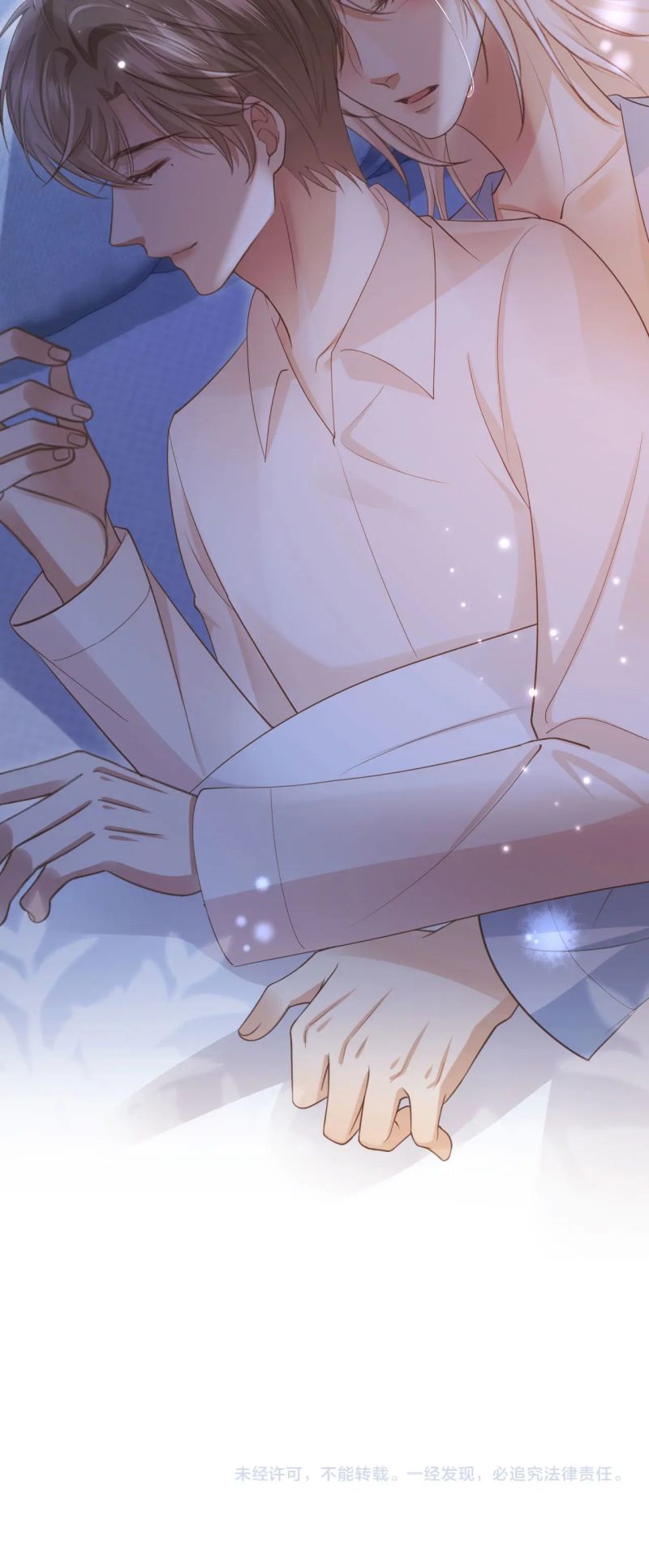 Bạch Nguyệt Quang Hắn Yêu Thế Thân Rồi Sao?! Chap 109 - Next Chap 110