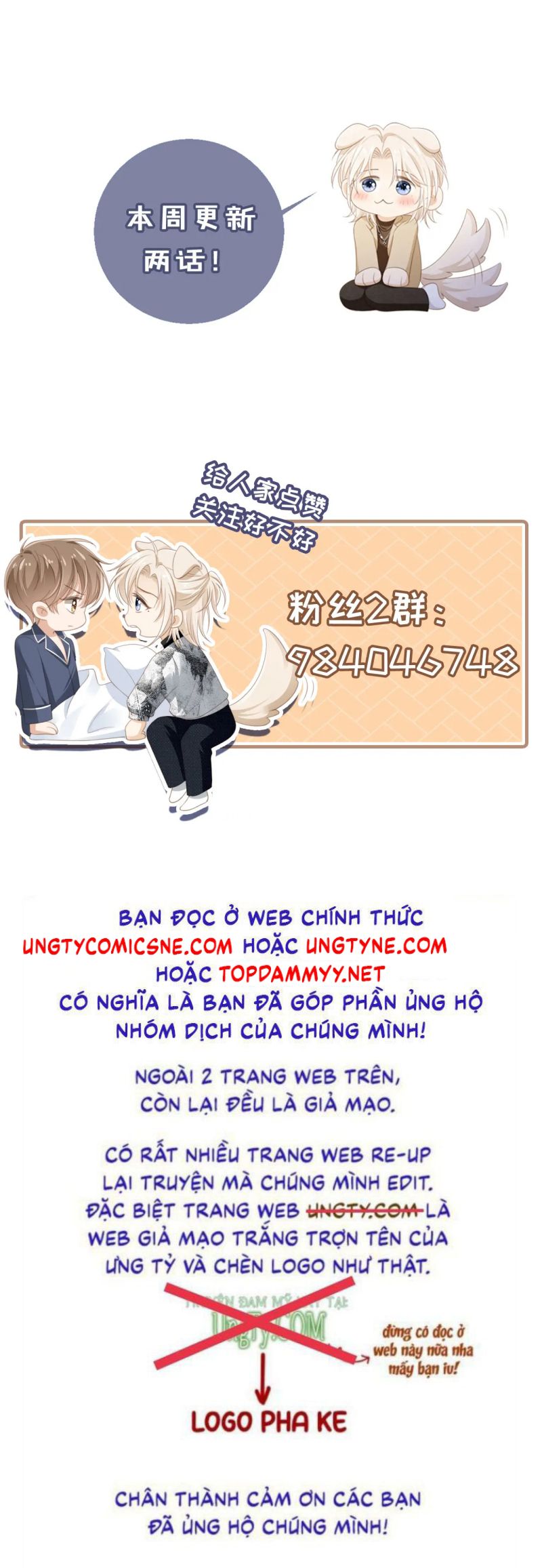 Bạch Nguyệt Quang Hắn Yêu Thế Thân Rồi Sao?! Chap 109 - Next Chap 110