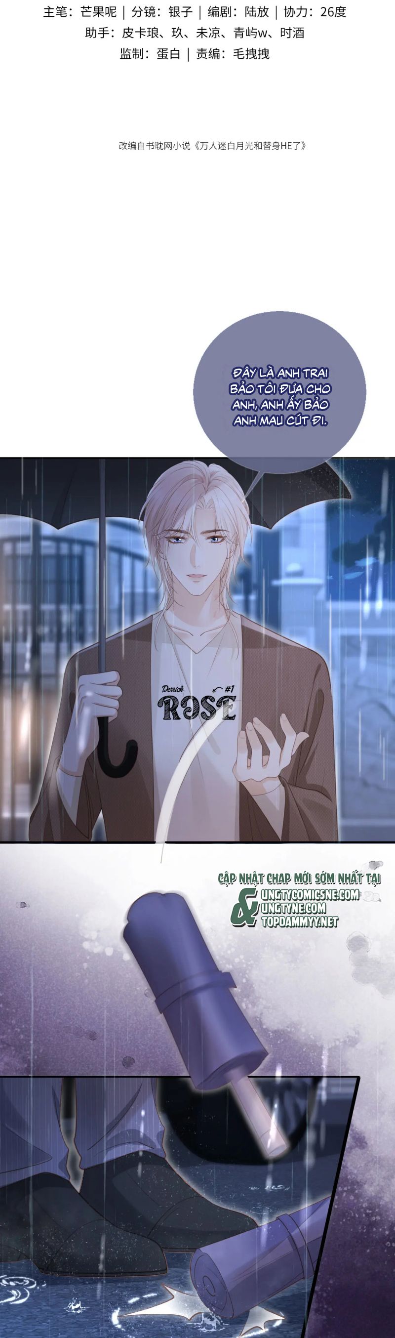 Bạch Nguyệt Quang Hắn Yêu Thế Thân Rồi Sao?! Chap 109 - Next Chap 110