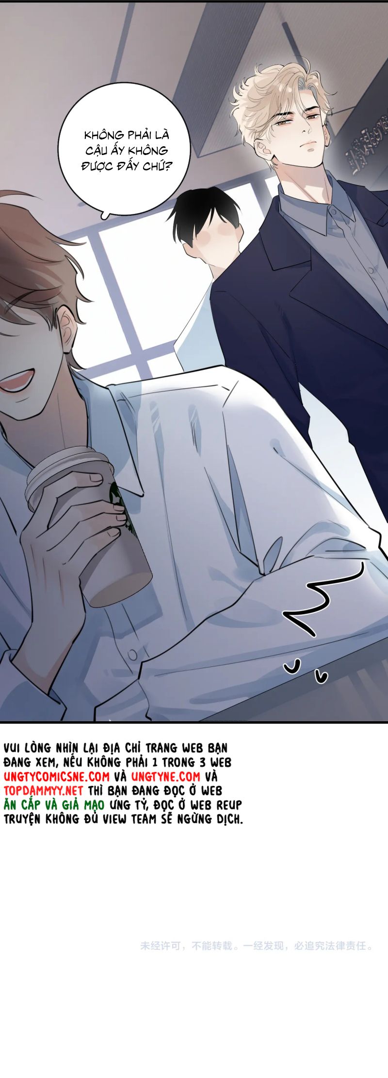Cậu Vượt Giới Rồi Chap 73 - Next 