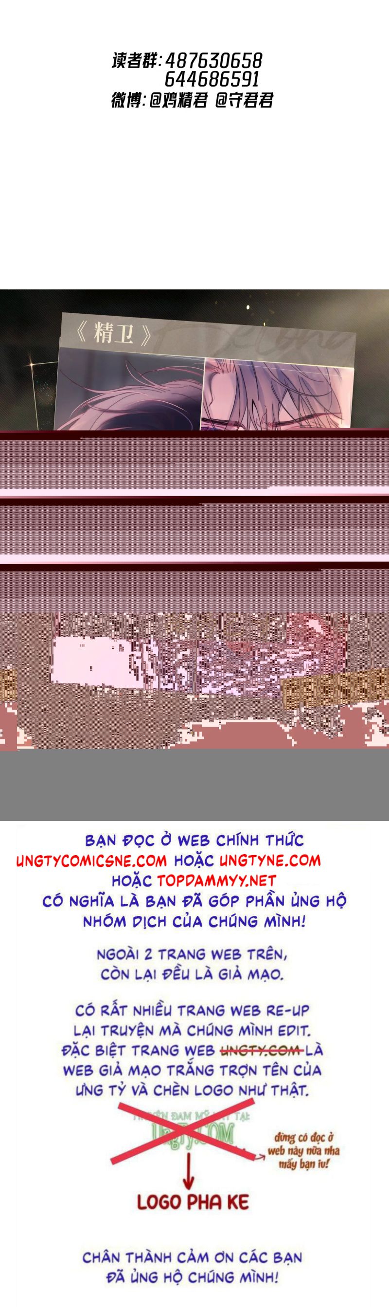 Cậu Vượt Giới Rồi Chap 73 - Next 