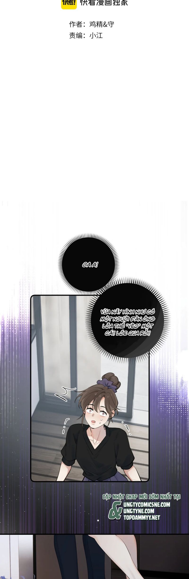 Cậu Vượt Giới Rồi Chap 73 - Next 