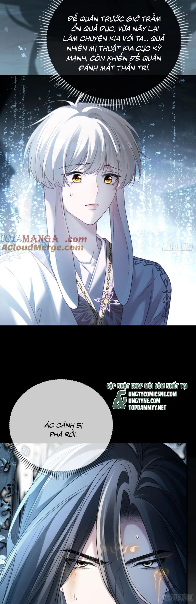 Xuyên Nhanh: Quan Hệ Gây Nghiện Chap 13013 - Next 